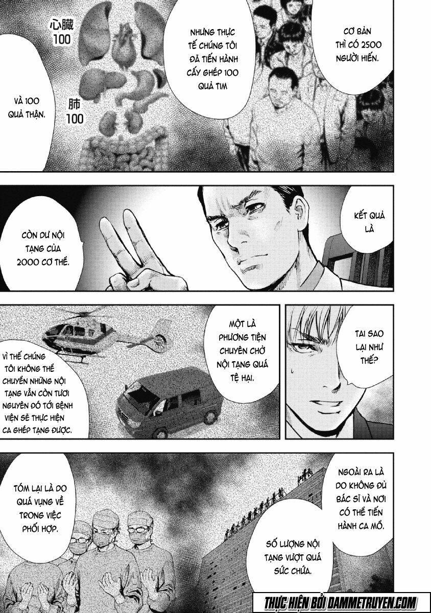 Gift ± Chap 70 - Next Chap 71