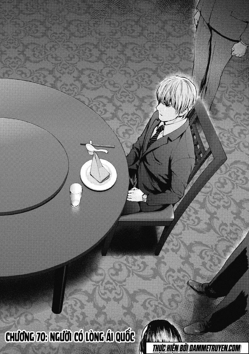 Gift ± Chap 70 - Next Chap 71