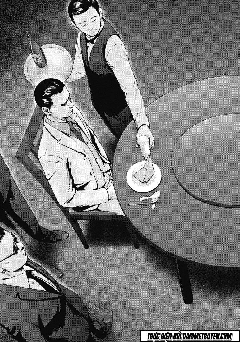 Gift ± Chap 70 - Next Chap 71