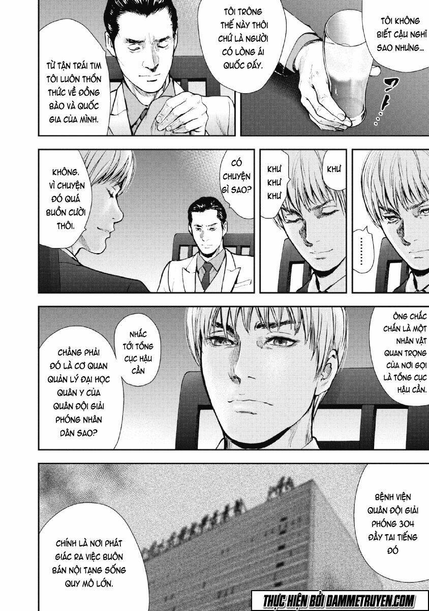 Gift ± Chap 70 - Next Chap 71