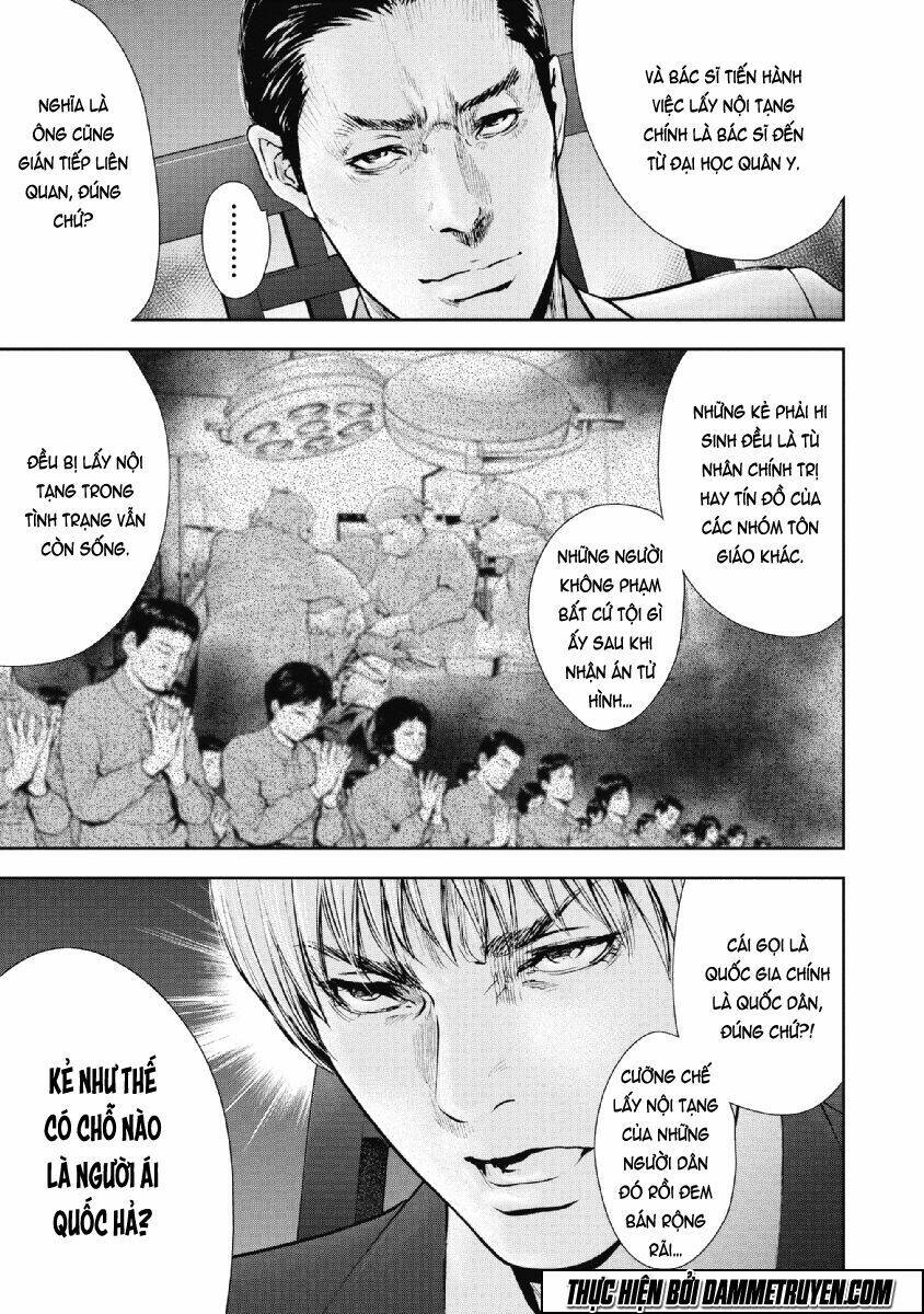 Gift ± Chap 70 - Next Chap 71