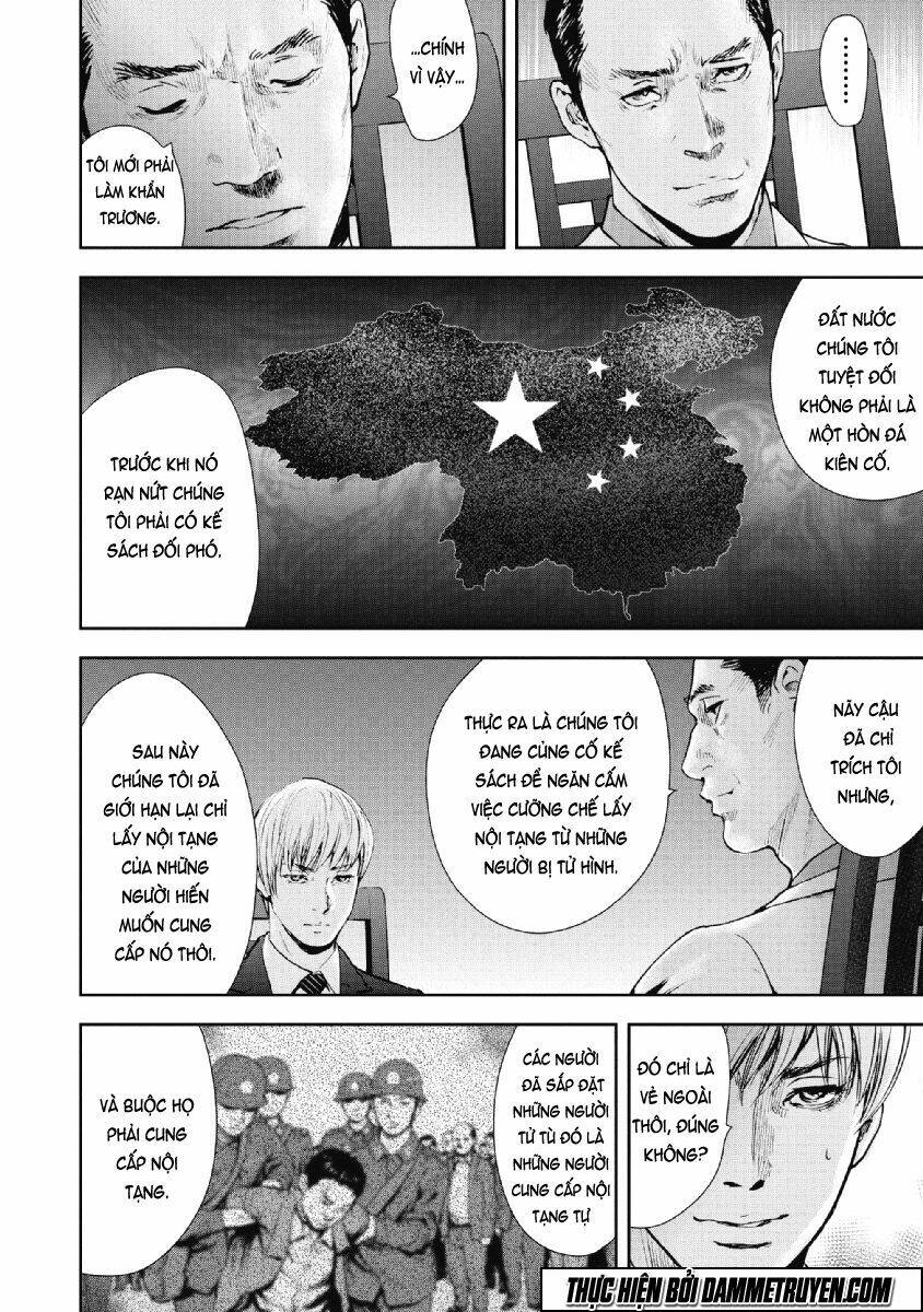 Gift ± Chap 70 - Next Chap 71