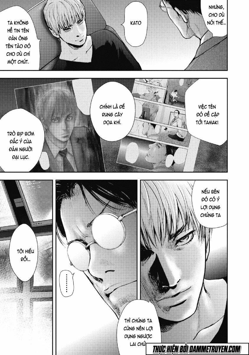 Gift ± Chap 71 - Next Chap 72