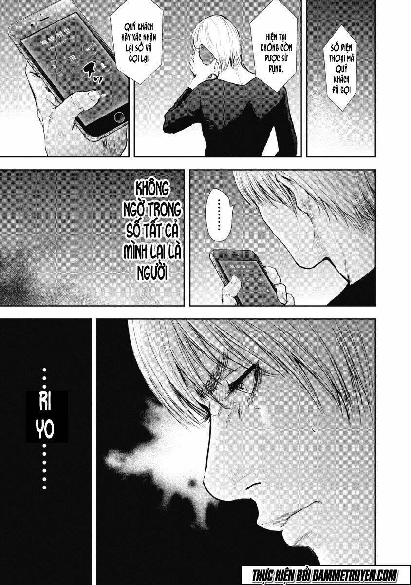 Gift ± Chap 71 - Next Chap 72