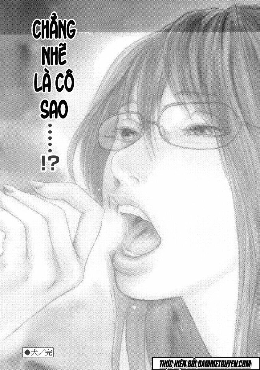 Gift ± Chap 71 - Next Chap 72