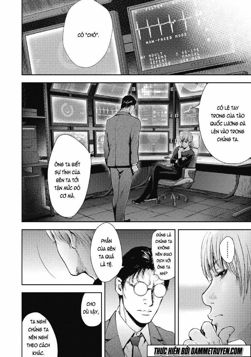 Gift ± Chap 71 - Next Chap 72