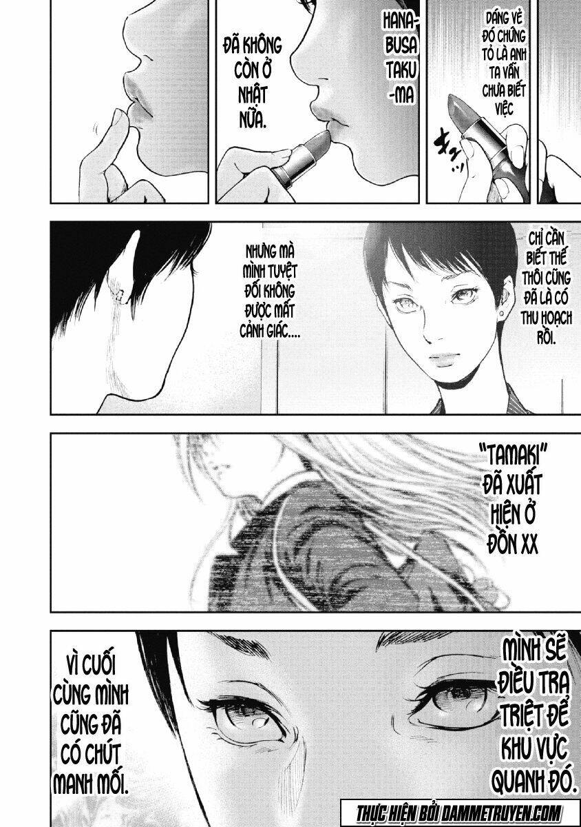 Gift ± Chap 73 - Next Chap 74