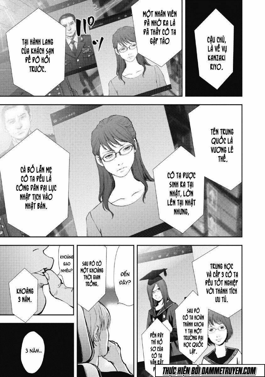 Gift ± Chap 73 - Next Chap 74