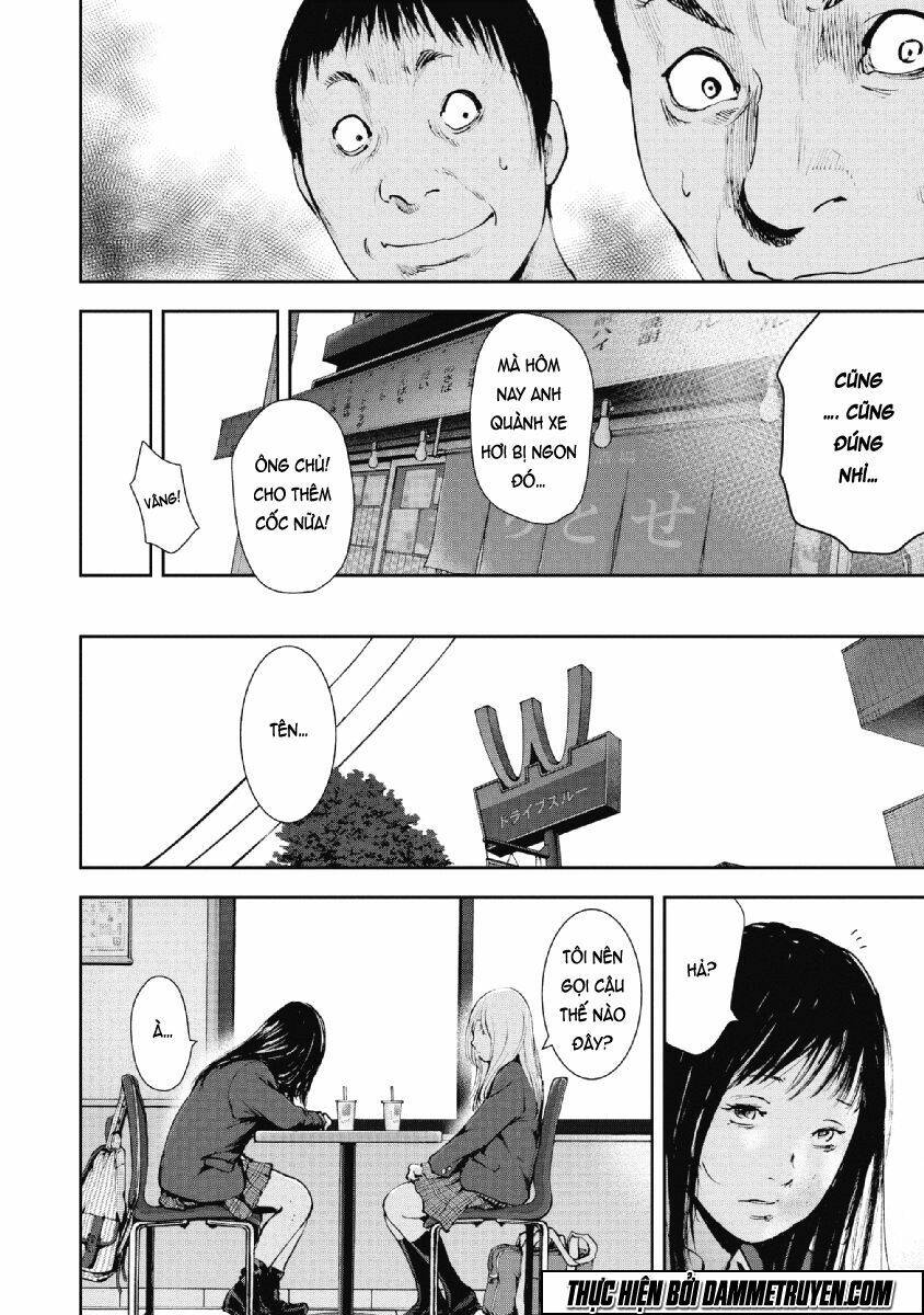 Gift ± Chap 74 - Next Chap 75