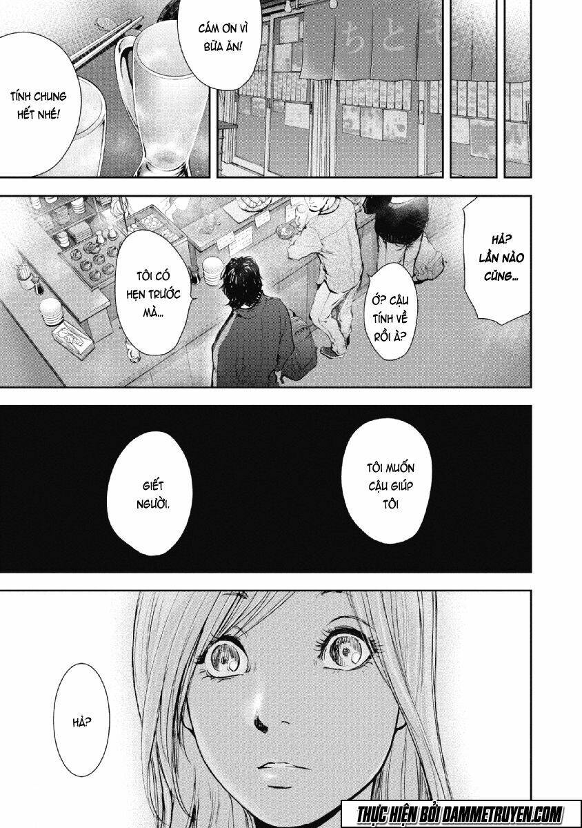 Gift ± Chap 74 - Next Chap 75