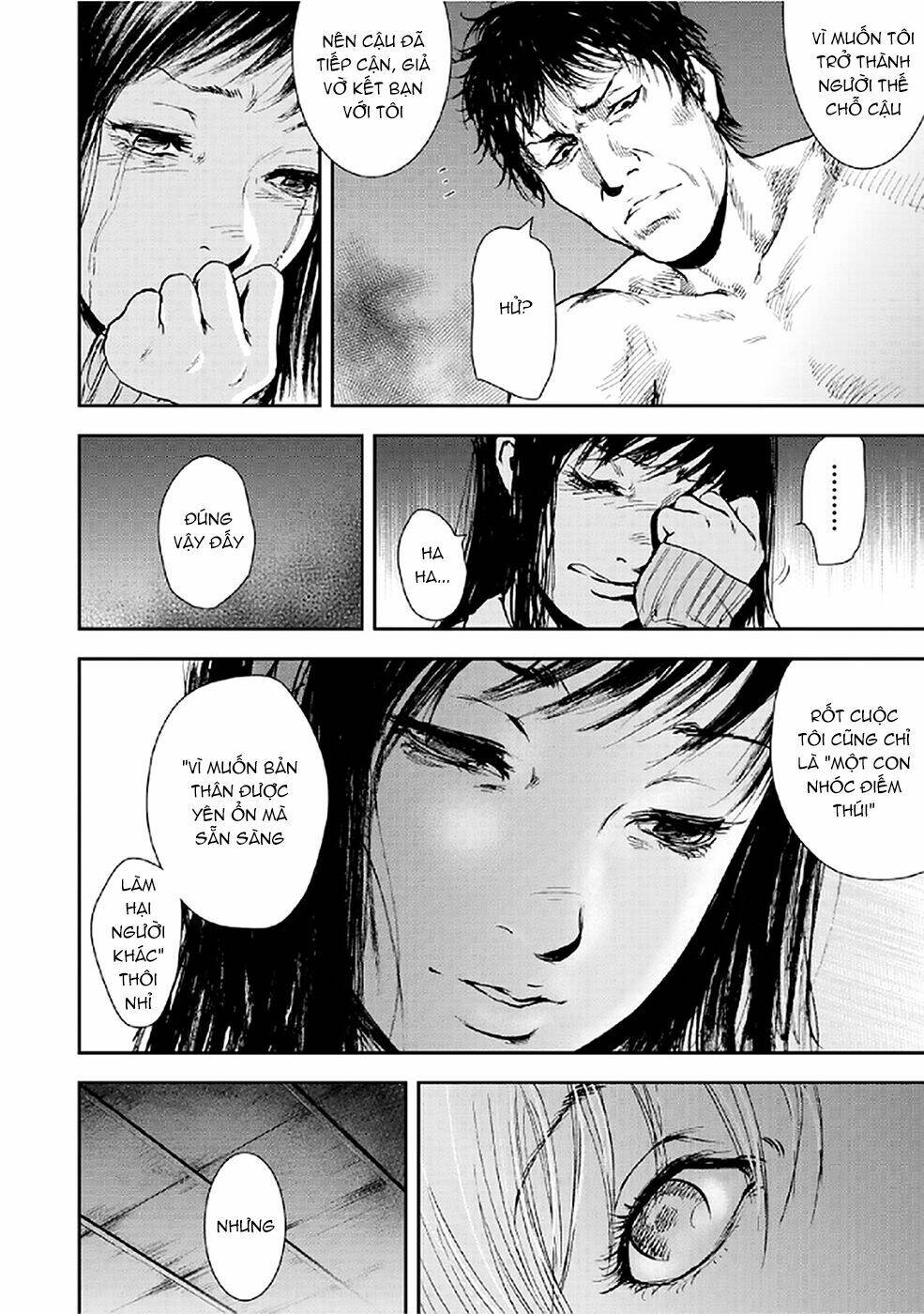 Gift ± Chap 76 - Next Chap 77