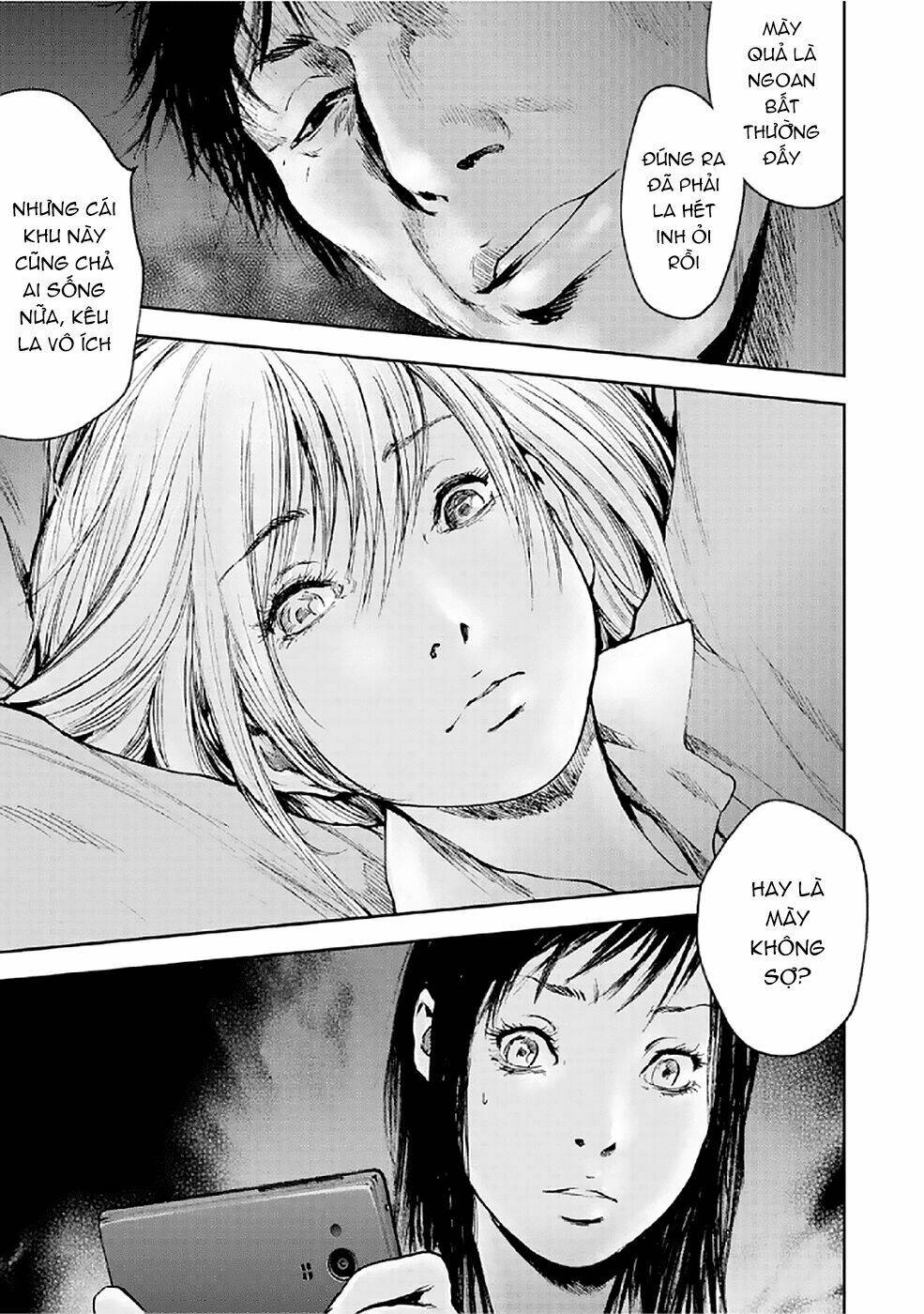 Gift ± Chap 77 - Next Chap 78