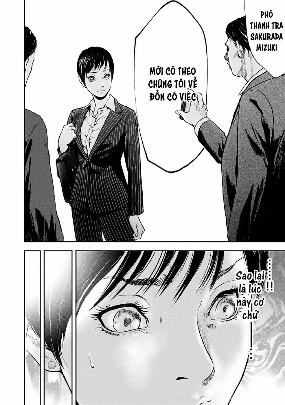 Gift ± Chap 80 - Next Chap 81