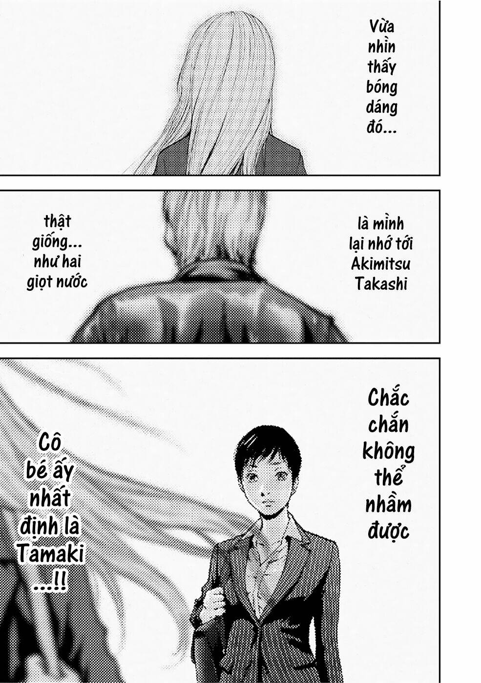 Gift ± Chap 80 - Next Chap 81