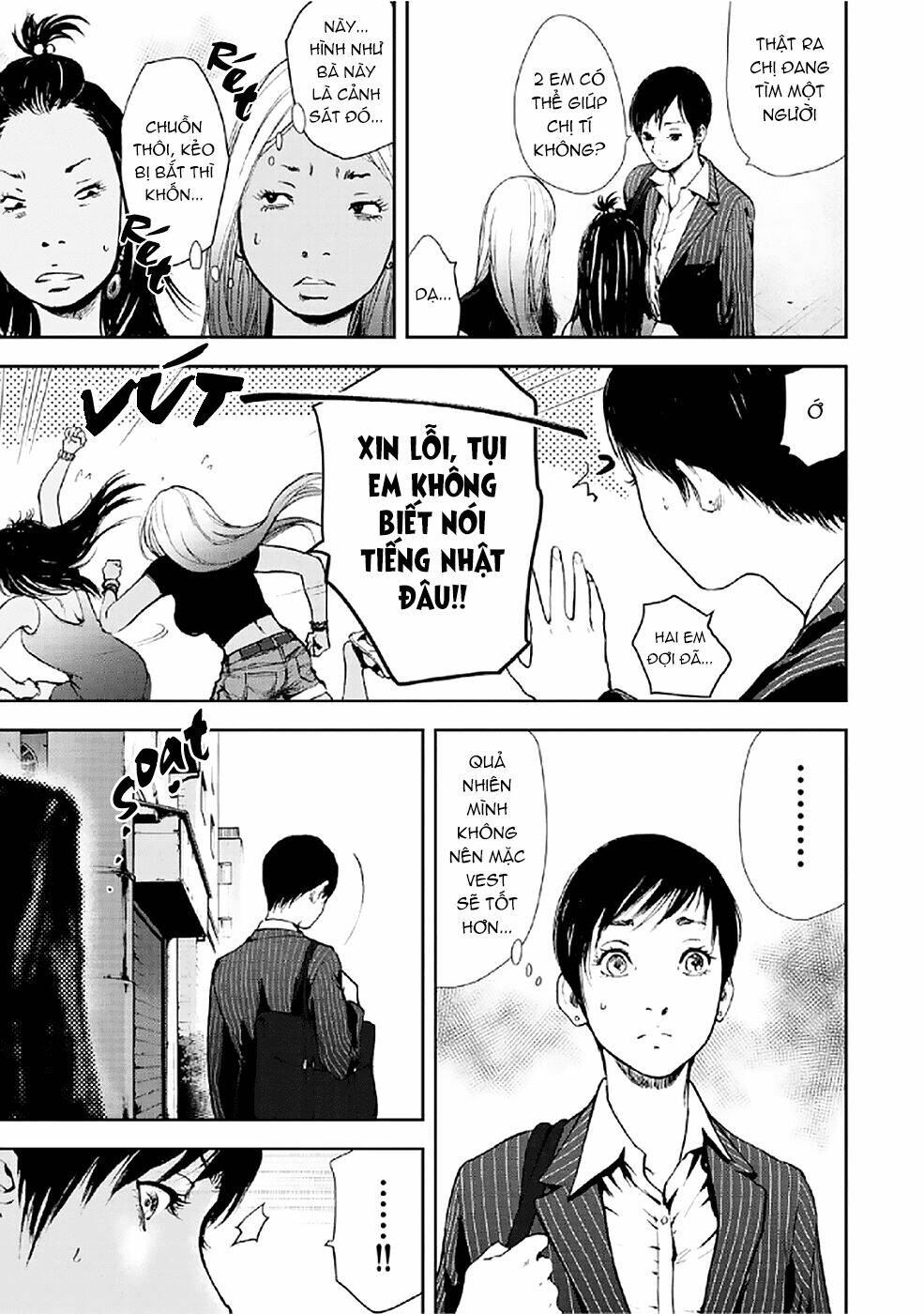 Gift ± Chap 80 - Next Chap 81