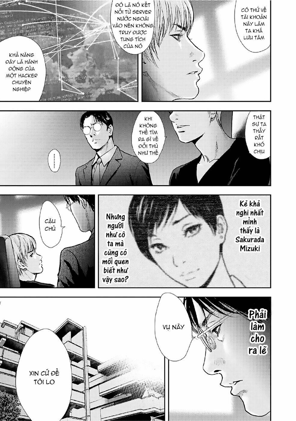 Gift ± Chap 84 - Next Chap 85