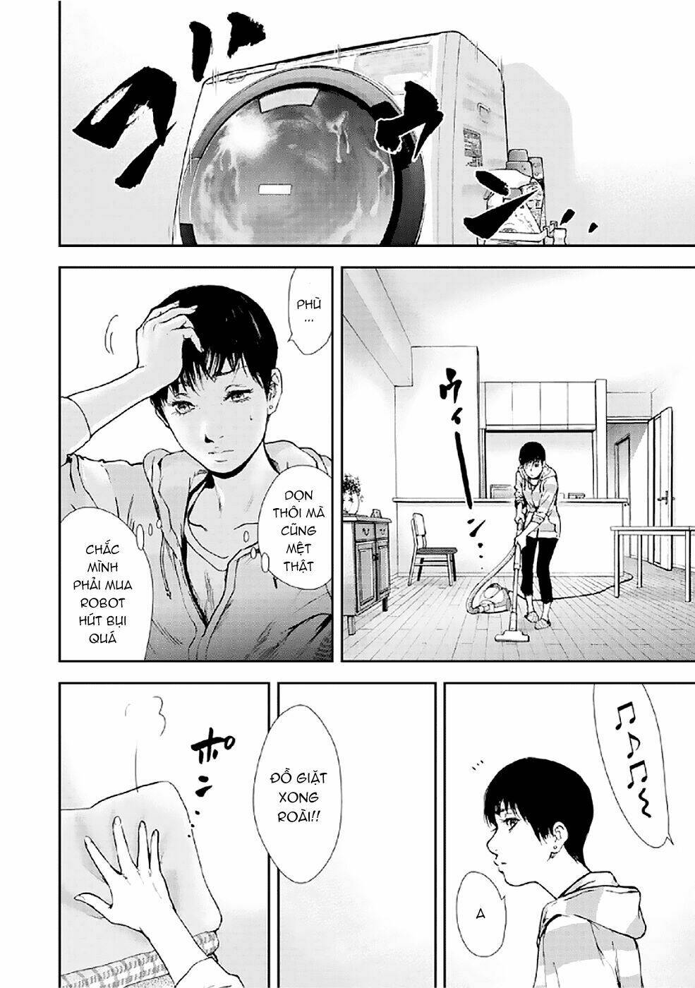 Gift ± Chap 84 - Next Chap 85