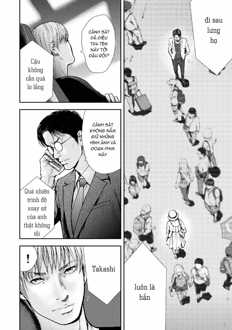 Gift ± Chap 86 - Next Chap 87