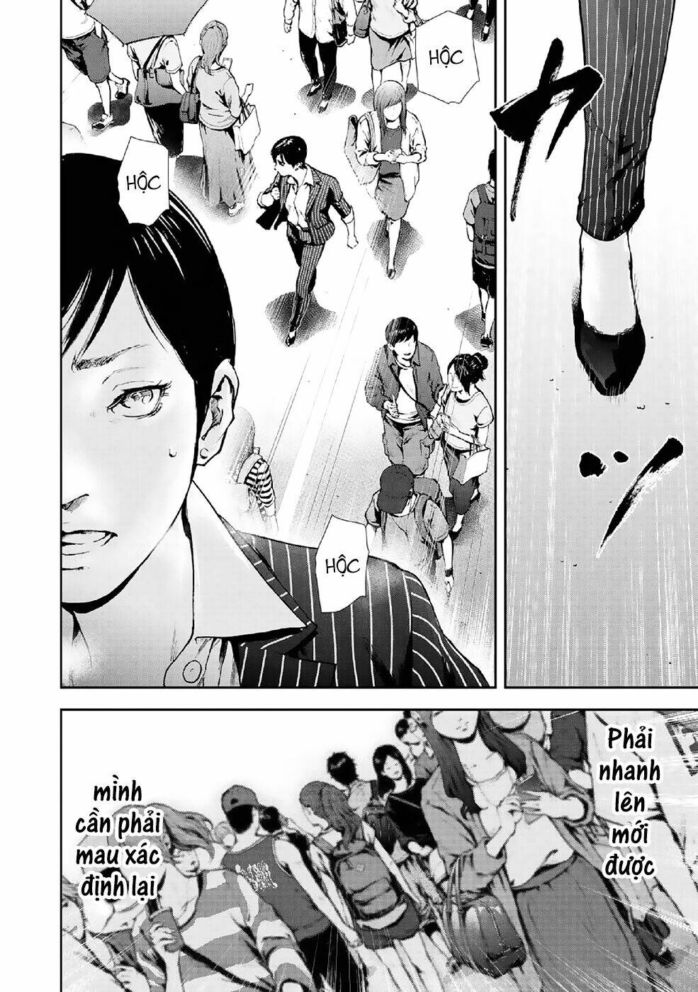 Gift ± Chap 87 - Next Chap 88