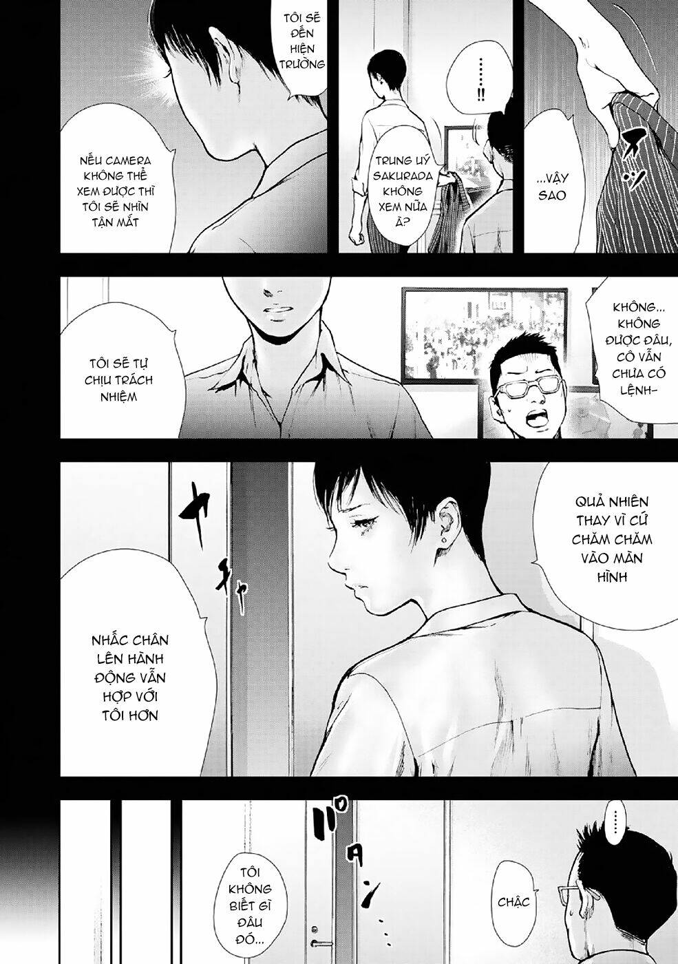 Gift ± Chap 87 - Next Chap 88