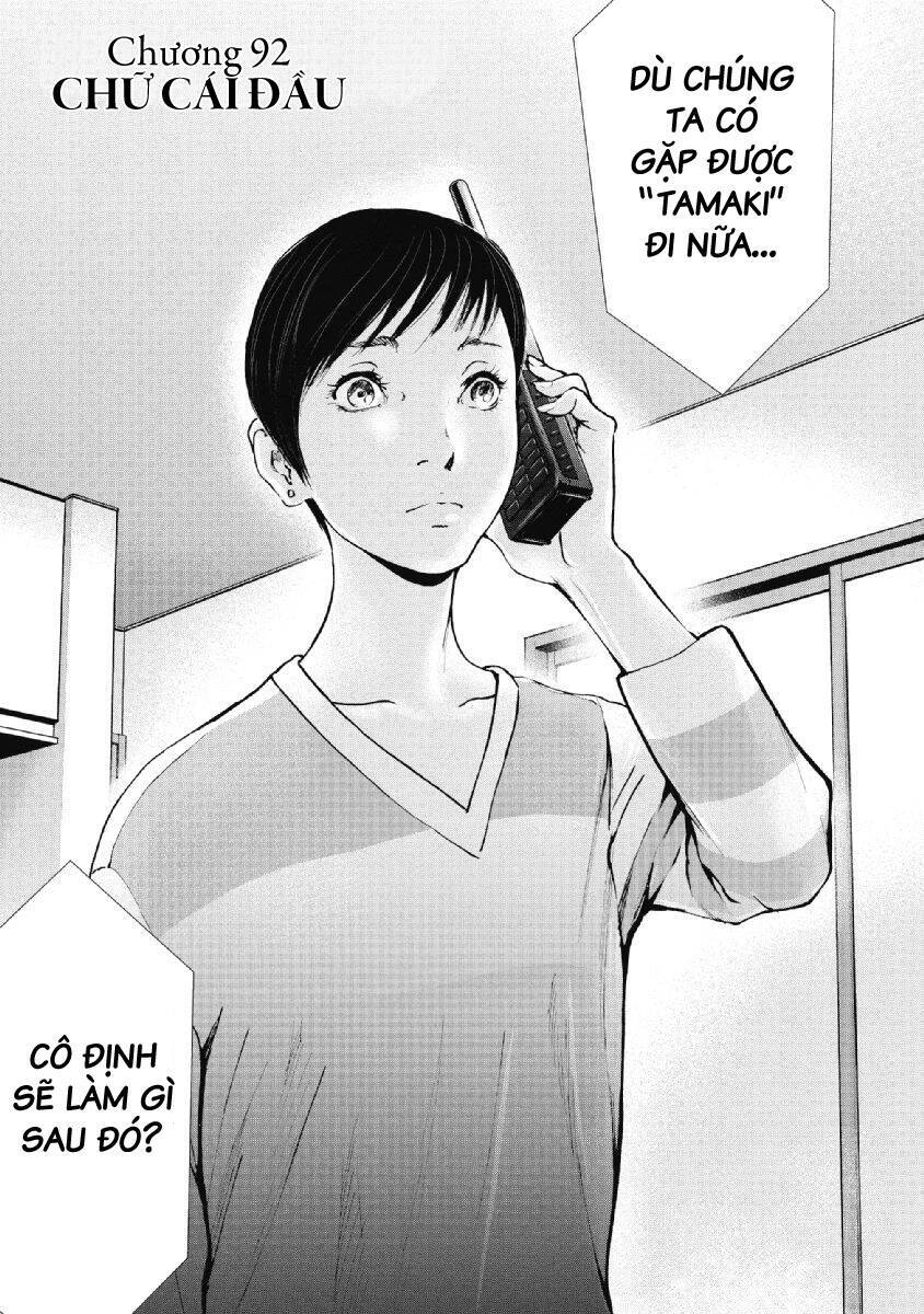 Gift ± Chap 92 - Next Chap 93