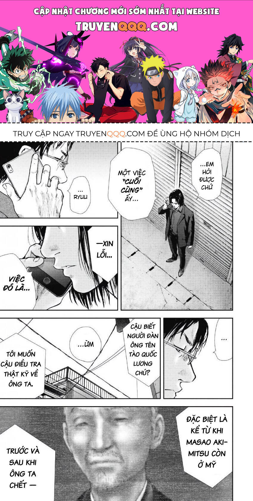 Gift ± Chap 96 - Next Chap 97