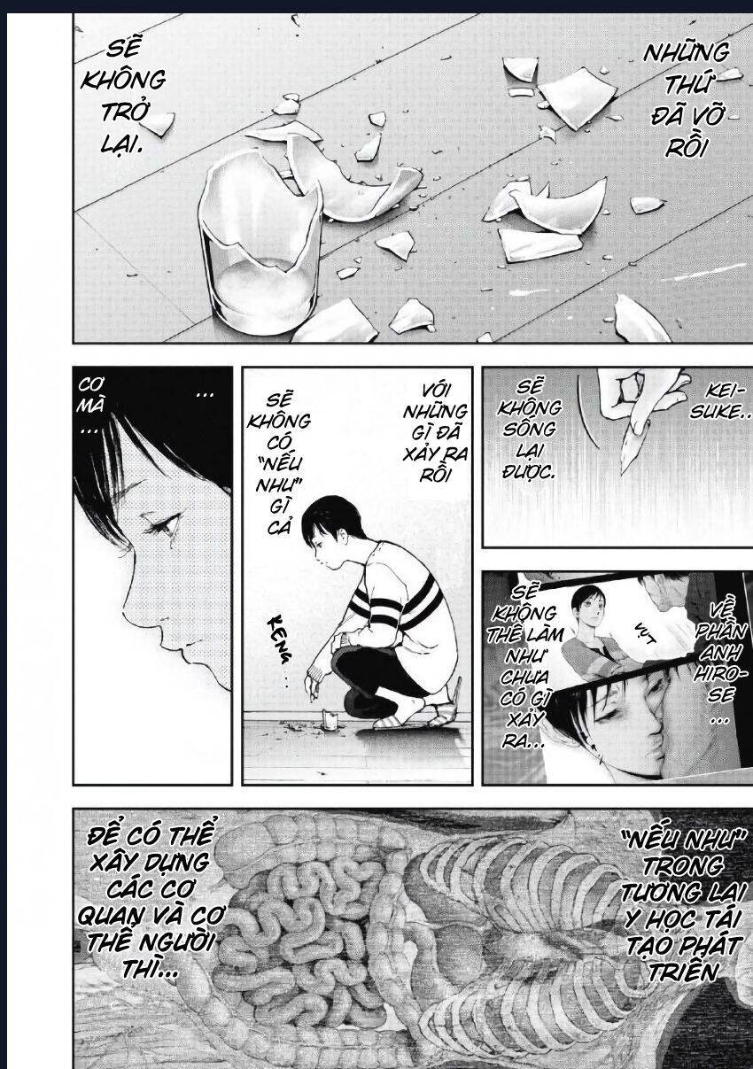 Gift ± Chap 97 - Next Chap 98