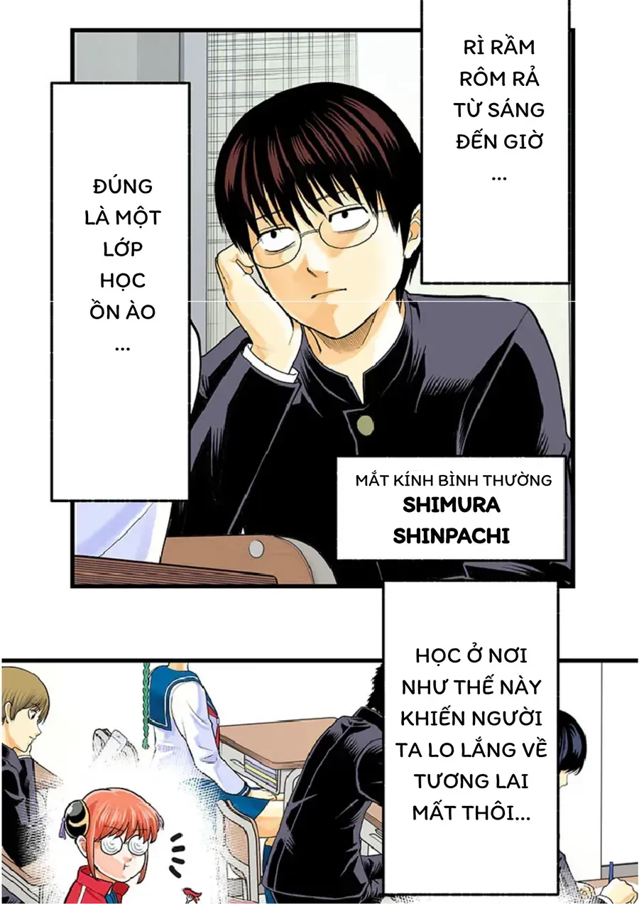 Gintama: 3-Nen Z-Gumi Ginpachi-Sensei Tuuuunnn!! Chap 1 - Next Chap 2