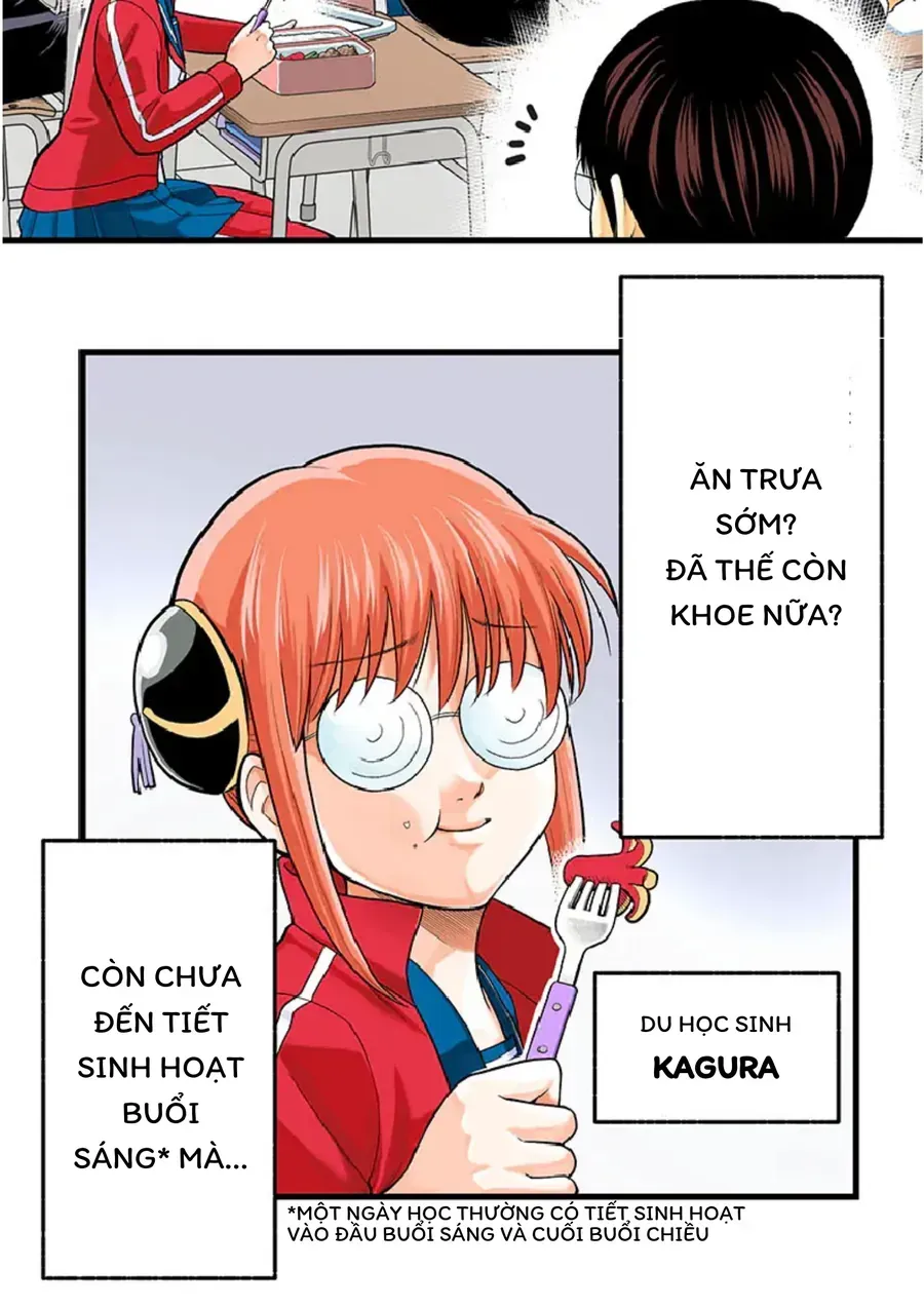 Gintama: 3-Nen Z-Gumi Ginpachi-Sensei Tuuuunnn!! Chap 1 - Next Chap 2