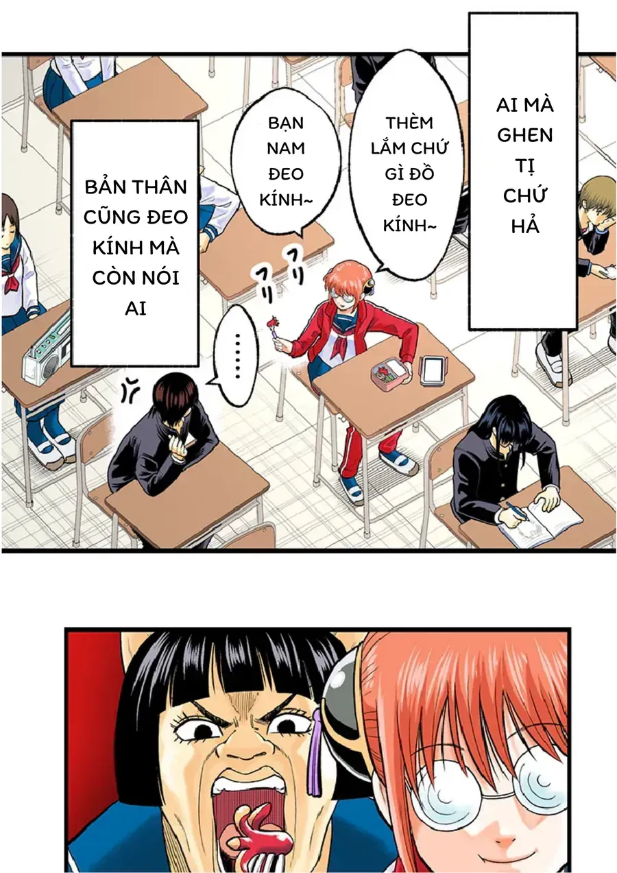 Gintama: 3-Nen Z-Gumi Ginpachi-Sensei Tuuuunnn!! Chap 1 - Next Chap 2