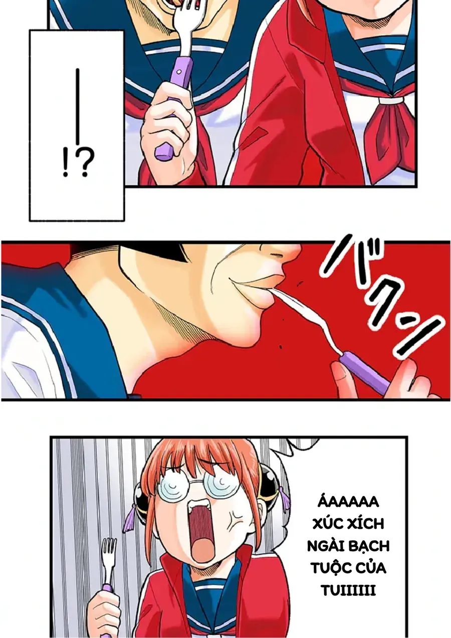 Gintama: 3-Nen Z-Gumi Ginpachi-Sensei Tuuuunnn!! Chap 1 - Next Chap 2