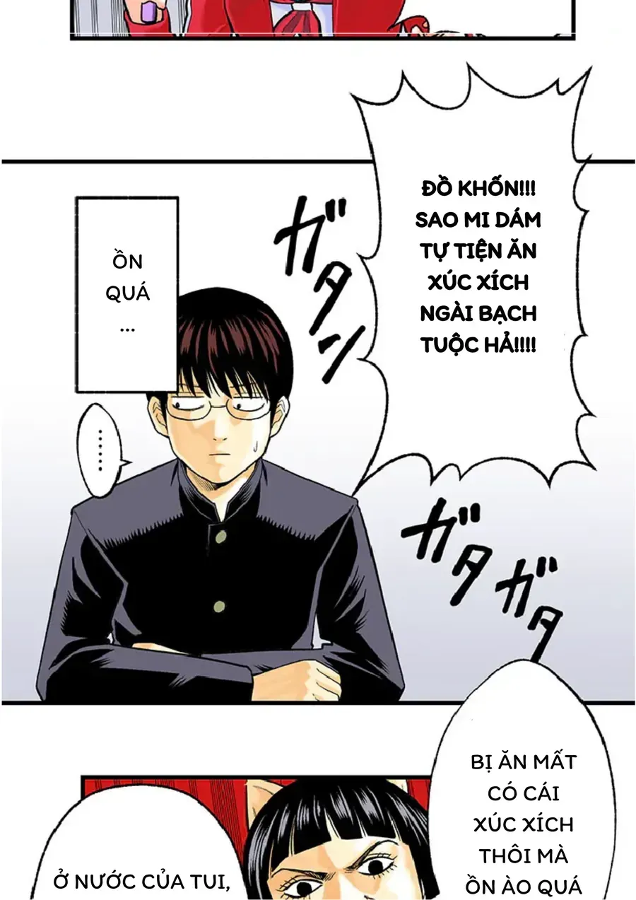 Gintama: 3-Nen Z-Gumi Ginpachi-Sensei Tuuuunnn!! Chap 1 - Next Chap 2