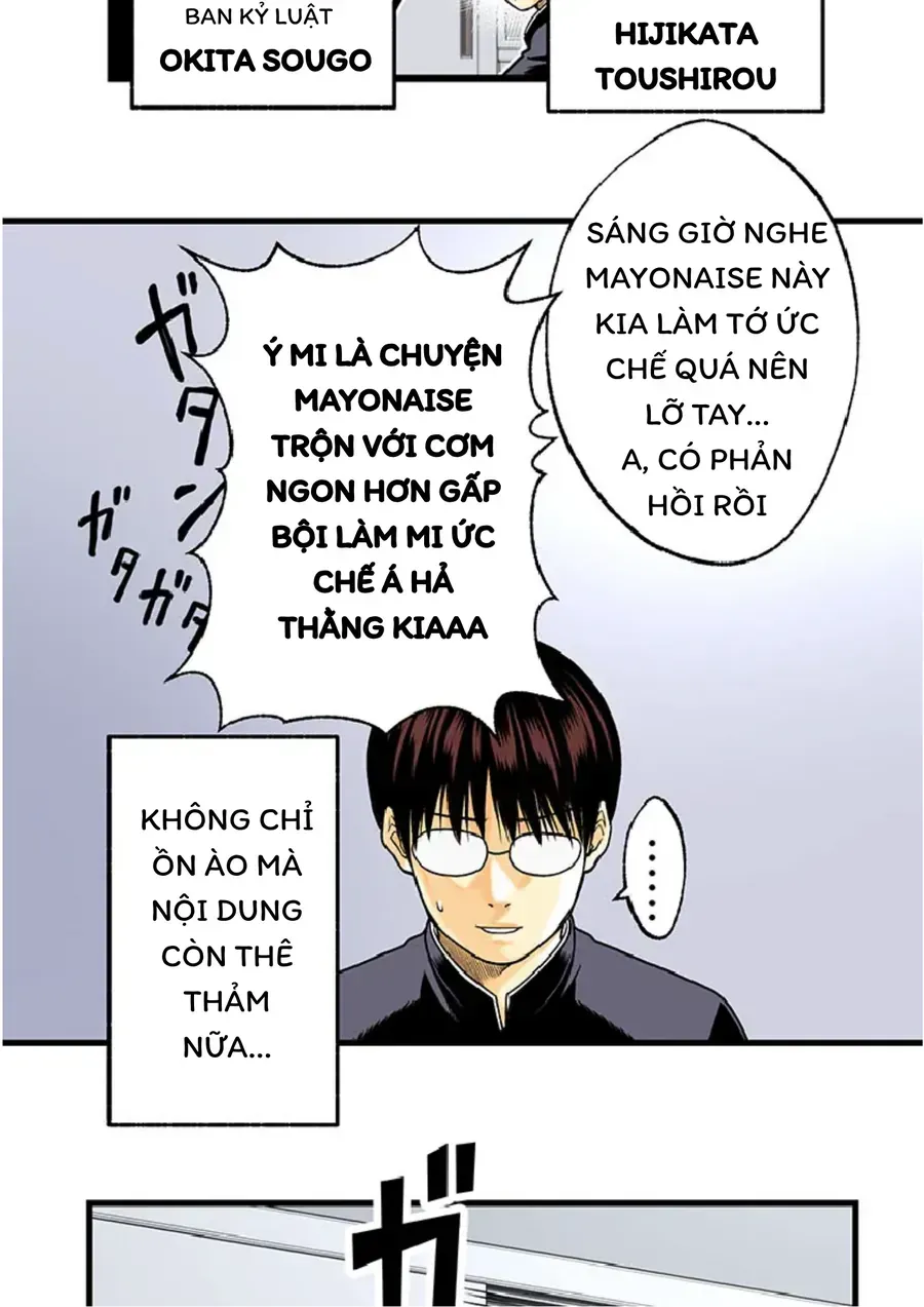 Gintama: 3-Nen Z-Gumi Ginpachi-Sensei Tuuuunnn!! Chap 1 - Next Chap 2