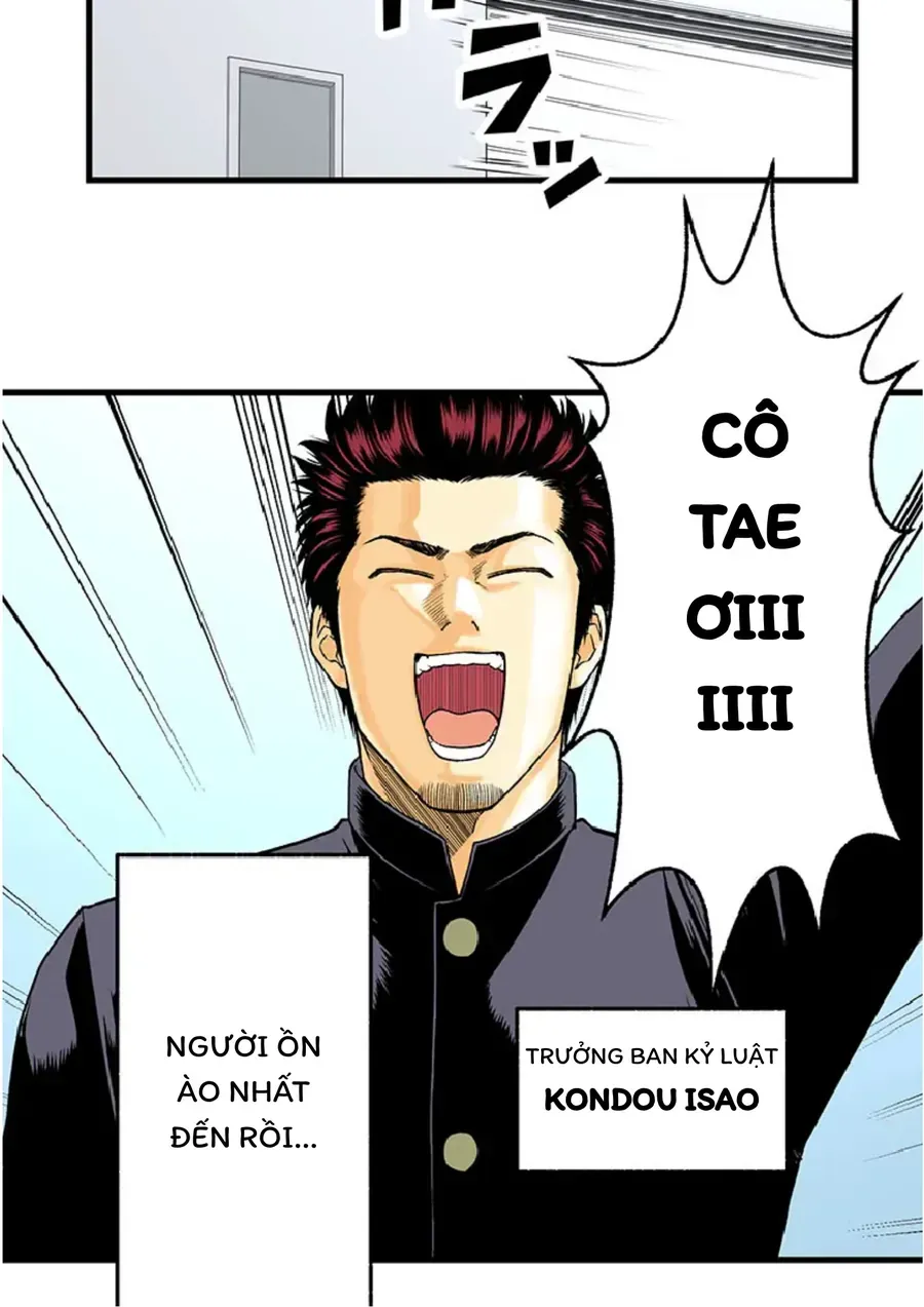Gintama: 3-Nen Z-Gumi Ginpachi-Sensei Tuuuunnn!! Chap 1 - Next Chap 2