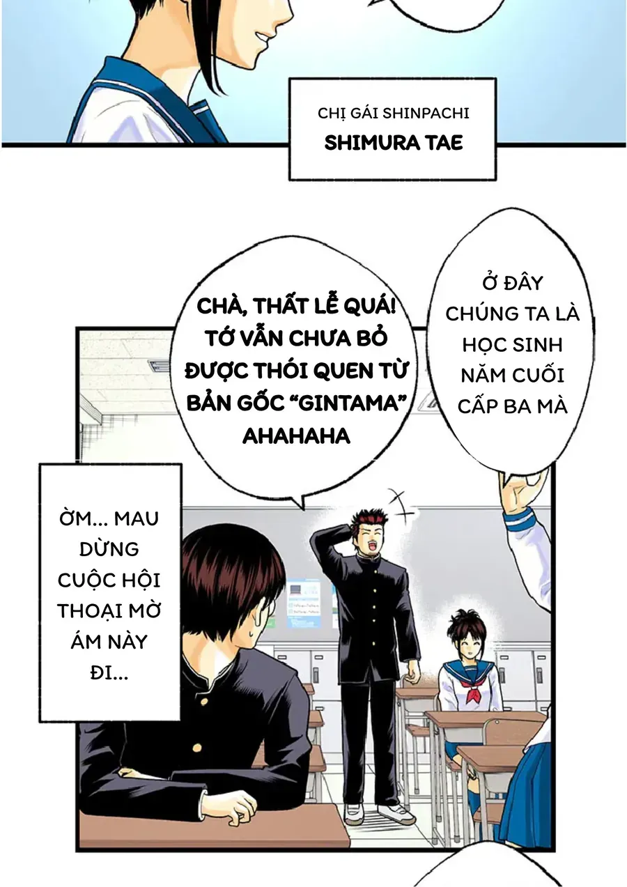 Gintama: 3-Nen Z-Gumi Ginpachi-Sensei Tuuuunnn!! Chap 1 - Next Chap 2