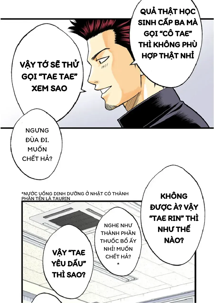 Gintama: 3-Nen Z-Gumi Ginpachi-Sensei Tuuuunnn!! Chap 1 - Next Chap 2
