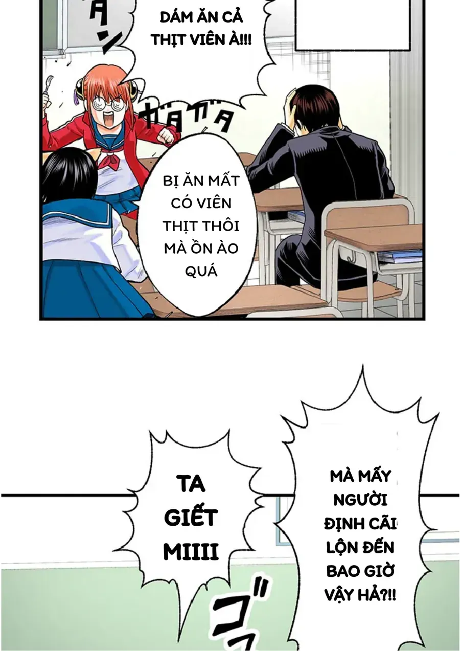 Gintama: 3-Nen Z-Gumi Ginpachi-Sensei Tuuuunnn!! Chap 1 - Next Chap 2