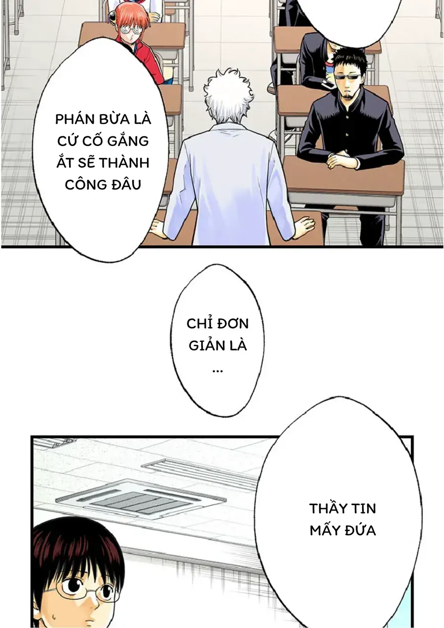 Gintama: 3-Nen Z-Gumi Ginpachi-Sensei Tuuuunnn!! Chap 1 - Next Chap 2