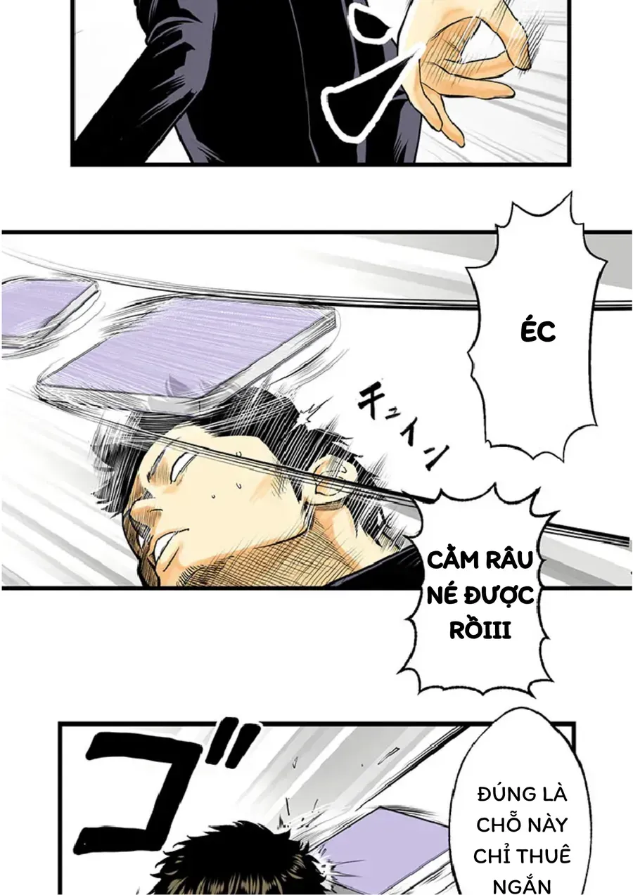 Gintama: 3-Nen Z-Gumi Ginpachi-Sensei Tuuuunnn!! Chap 1 - Next Chap 2