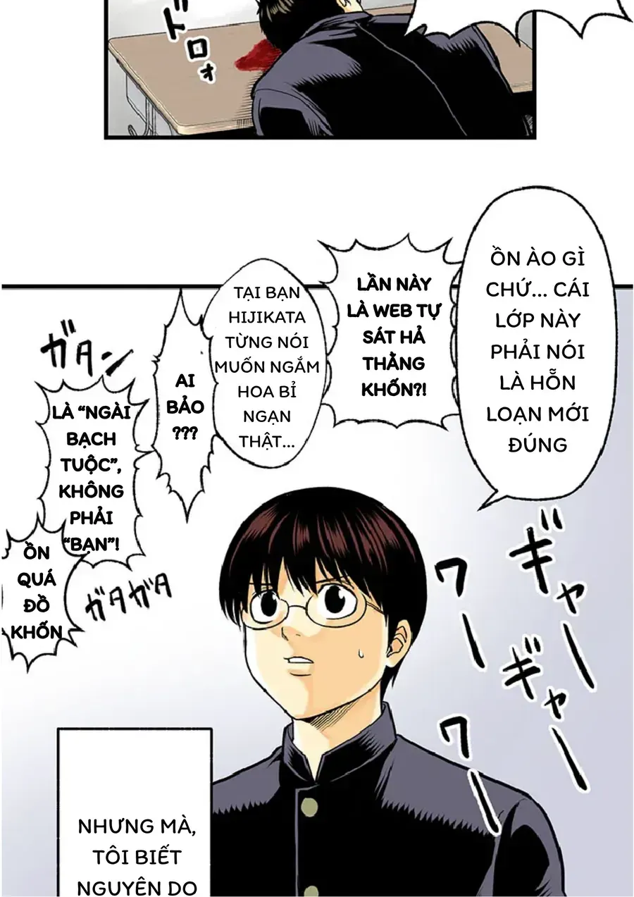 Gintama: 3-Nen Z-Gumi Ginpachi-Sensei Tuuuunnn!! Chap 1 - Next Chap 2