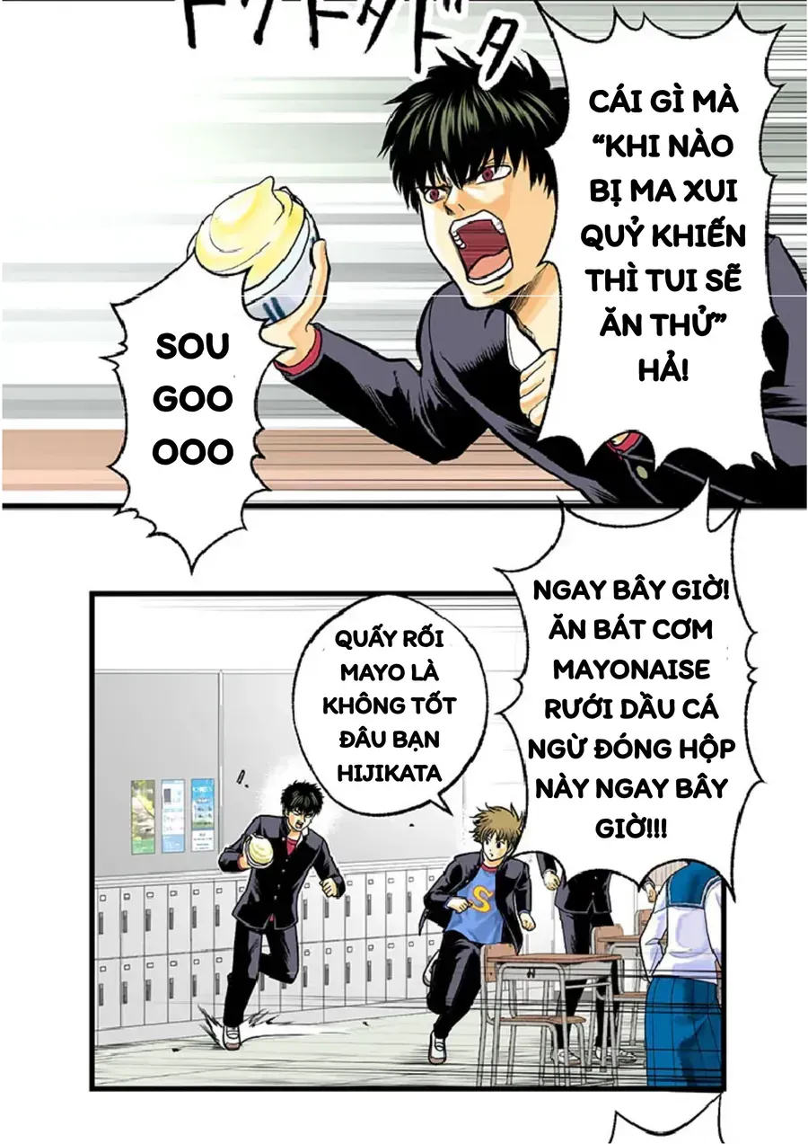 Gintama: 3-Nen Z-Gumi Ginpachi-Sensei Tuuuunnn!! Chap 1 - Next Chap 2