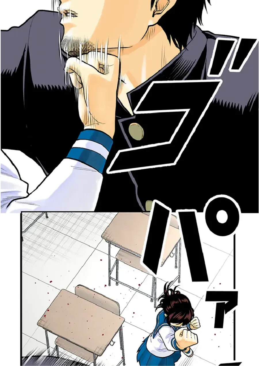 Gintama: 3-Nen Z-Gumi Ginpachi-Sensei Tuuuunnn!! Chap 1 - Next Chap 2