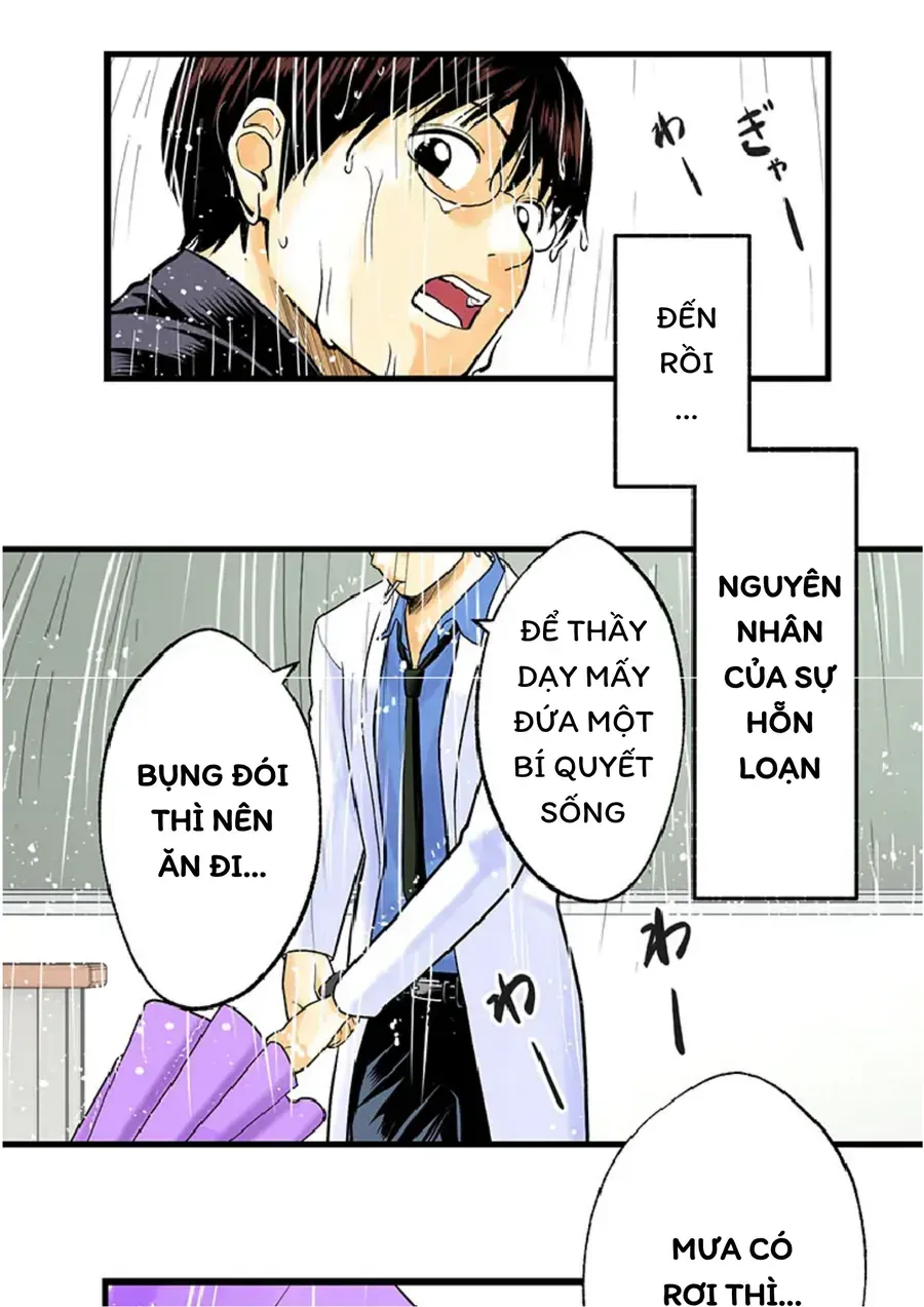 Gintama: 3-Nen Z-Gumi Ginpachi-Sensei Tuuuunnn!! Chap 1 - Next Chap 2
