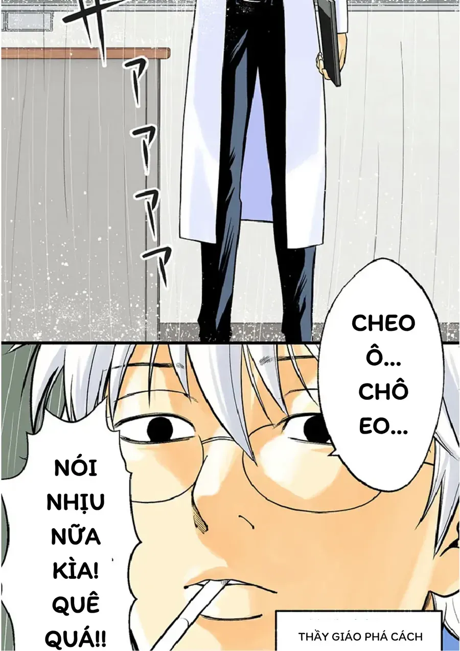 Gintama: 3-Nen Z-Gumi Ginpachi-Sensei Tuuuunnn!! Chap 1 - Next Chap 2