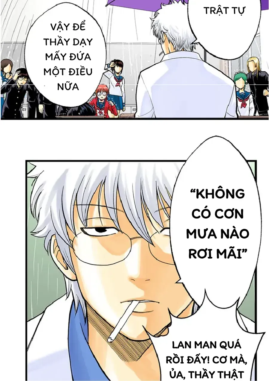 Gintama: 3-Nen Z-Gumi Ginpachi-Sensei Tuuuunnn!! Chap 1 - Next Chap 2