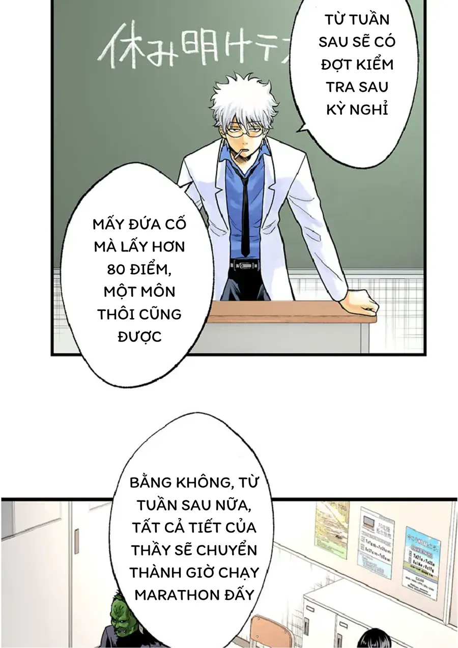Gintama: 3-Nen Z-Gumi Ginpachi-Sensei Tuuuunnn!! Chap 1 - Next Chap 2