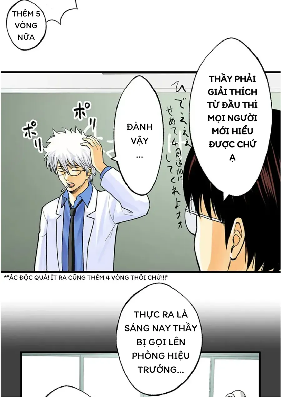 Gintama: 3-Nen Z-Gumi Ginpachi-Sensei Tuuuunnn!! Chap 1 - Next Chap 2