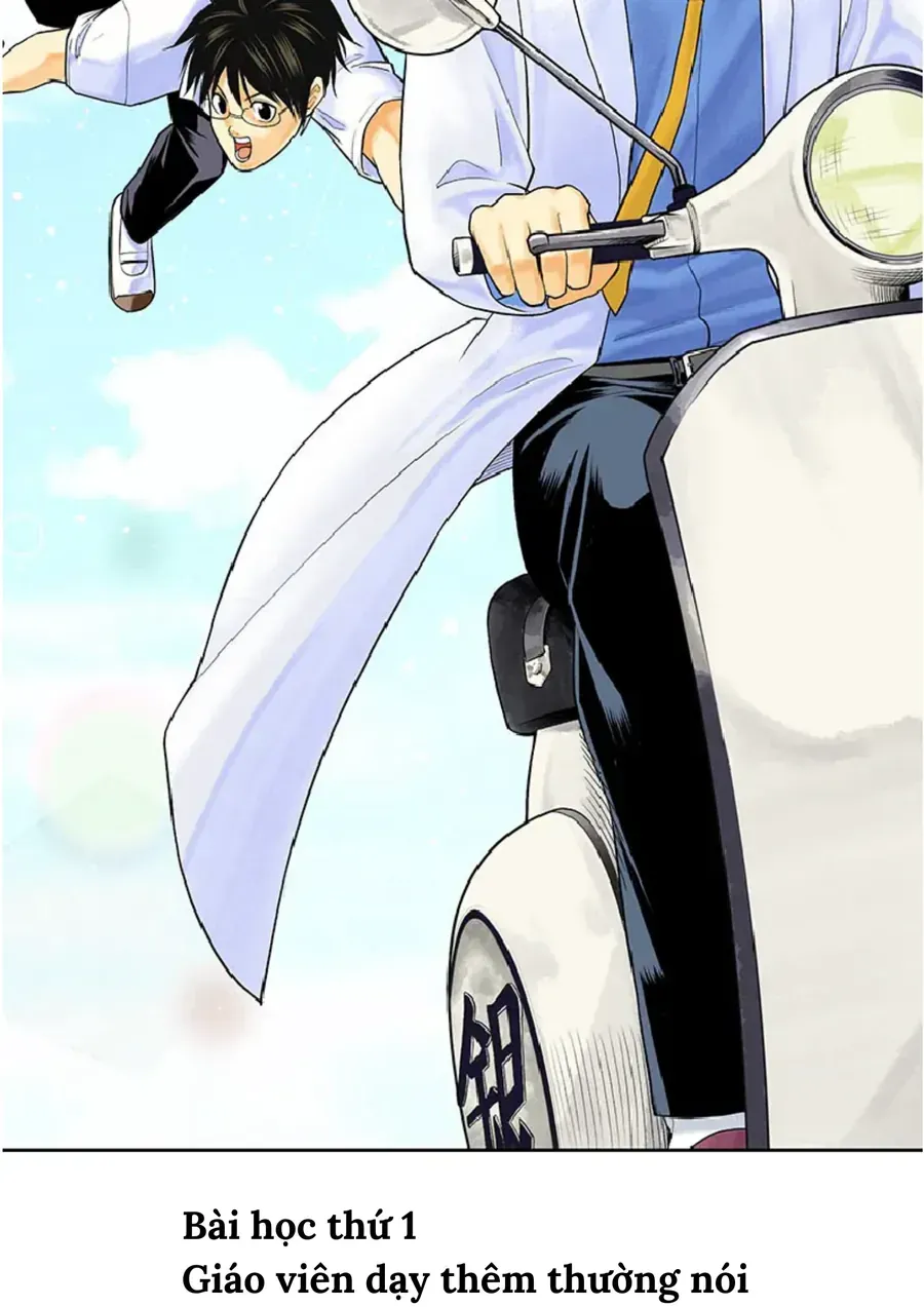 Gintama: 3-Nen Z-Gumi Ginpachi-Sensei Tuuuunnn!! Chap 1 - Next Chap 2