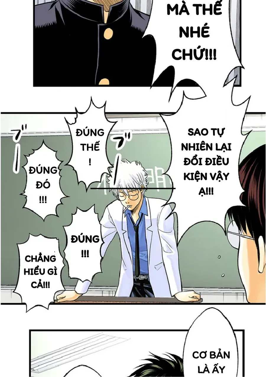 Gintama: 3-Nen Z-Gumi Ginpachi-Sensei Tuuuunnn!! Chap 1 - Next Chap 2
