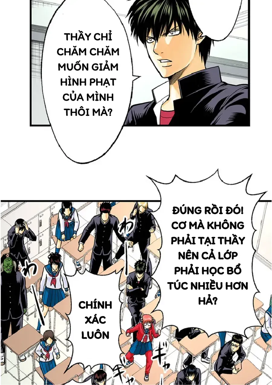 Gintama: 3-Nen Z-Gumi Ginpachi-Sensei Tuuuunnn!! Chap 1 - Next Chap 2